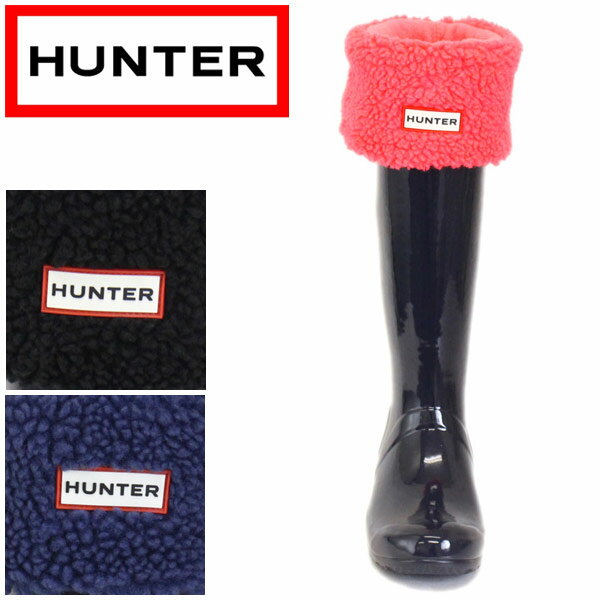 正規取扱店 HUNTER (ハンター) UAS3096AEA SHEEPY FLEECE CUFF BOOT SOCK シーピーフリースカフ ブーツソックス トール用 全3色 HU183