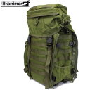 正規取扱店 karrimor SF(カリマースペシャルフォース) PREDATOR PATROL 45(プレデターパトロール45 リュックサック) OLIVE KM022