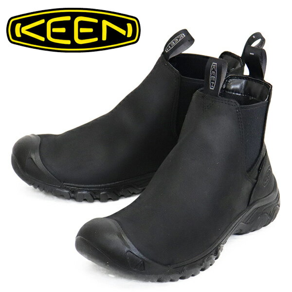 正規取扱店 KEEN (キーン) 1031165 Men's ANCHORAGE BOOT IV WP アンカレッジブーツIV ウォータープルーフ BLACKxBLACK KN802