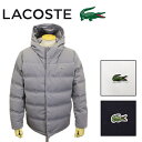 ラコステ ダウン メンズ 正規取扱店 LACOSTE (ラコステ) BH340EL Blousons ピケダウンジャケット 全3色 LC182