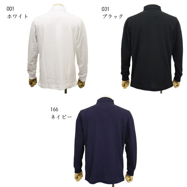 正規取扱店LACOSTE(ラコステ)PH2481MParisStretchPoloパリスストレッチポロ長袖3色LC287