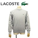 正規取扱店 LACOSTE (ラコステ) SH100EL プレミアムコットン クルーネックスウェット CCAグレー LC262