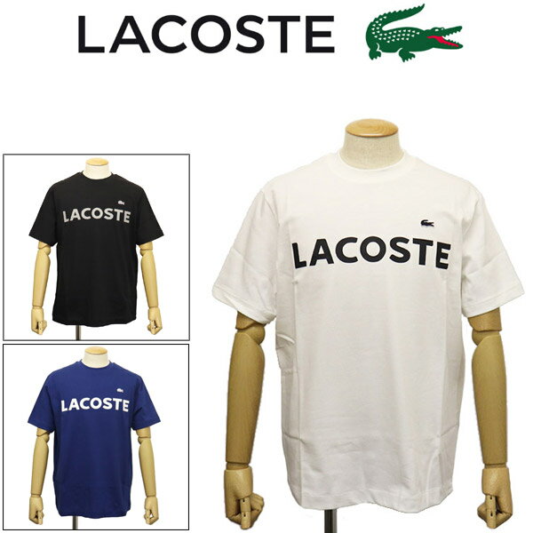 正規取扱店 LACOSTE(ラコステ) TH2299 ヘ