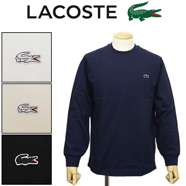 Rakuten - 正規取扱店 LACOSTE(ラコステ) TH5583-99 ベーシック ロングスリーブ Tシャツ 長袖 全4色 LC358