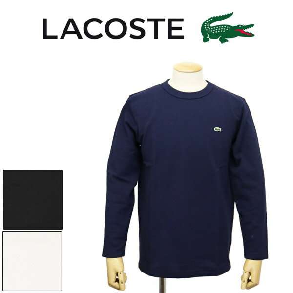 【楽天スーパーSALE】 正規取扱店 LACOSTE (ラコステ) TH7019 クラシックフィット ロングスリーブ Tシャツ 全3色 LC334