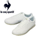 正規取扱店 le coq sportif (ルコック スポルティフ) QL1VJC15WW REUI II ルーイ2 スニーカー ホワイト/ホワイト LE045