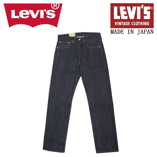 谷Ź Levi's (꡼Х) 475010200 VINTAGE CLOTHING 1947ǥ 501 JEANS RIGID ǥ˥ॸ ꥸå  LV005