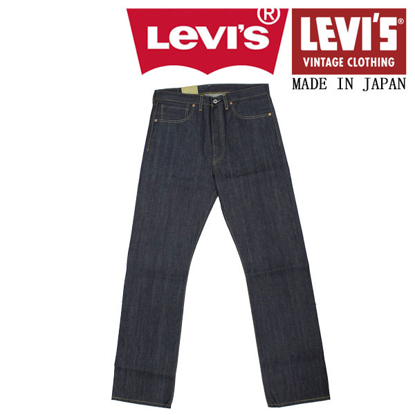楽天市場】lvc 1944 w36の通販 楽天市場】lvc 1944 w36の通販