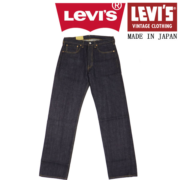 楽天市場】lvc 55501の通販