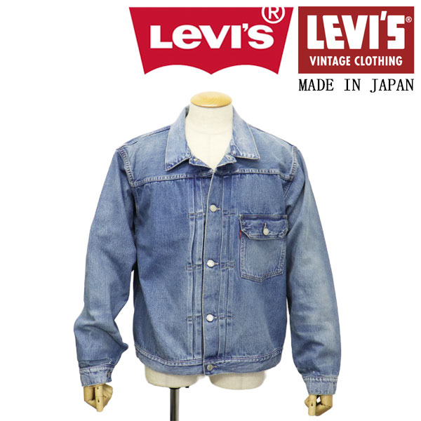 楽天市場】リーバイス506（カラーブルー）（メンズファッション）の通販