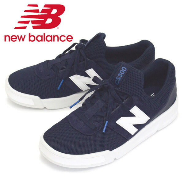 K戵X new balance (j[oX) CS300 KSI Xj[J[ PIGMENT NB641