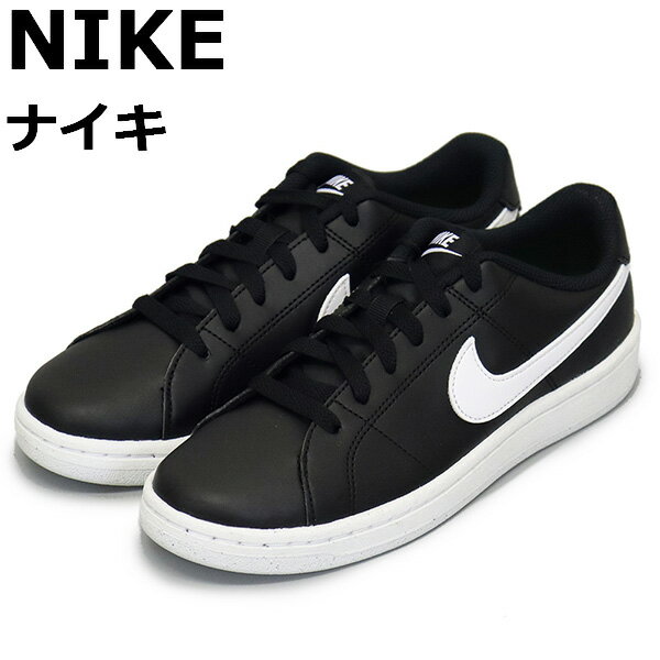 K戵X NIKE (iCL) DH3159 iCL R[g C 2 lNXg lC`[ fB[X Xj[J[ 001 ubNxzCg NK624