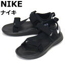 正規取扱店 NIKE (ナイキ) DJ6605 ナイキ ビスタ メンズサンダル 001 ブラックxホワイト NK600
