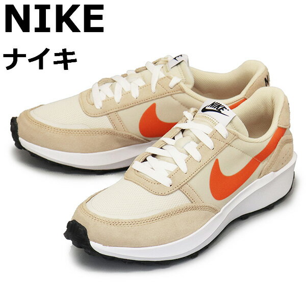 正規取扱店 NIKE (ナイキ) FJ4195 ワッフル デビュー リフレッシュ メンズ スニーカー 200 ヘンプxセイル NK639