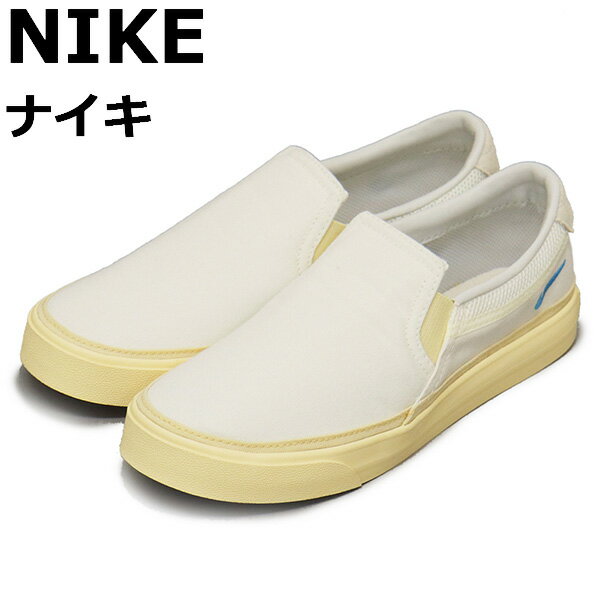 K戵X NIKE (iCL) FJ5442 EBY R[gKV[ XbvI fB[X 133 ZC NK611