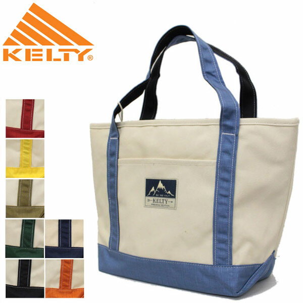 ケルティ トートバッグ メンズ 正規取扱店 KELTY (ケルティ) PREMIUM TOTE L (トートバッグ) 全8色 KLT008