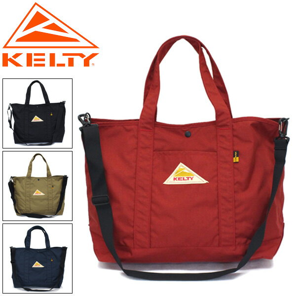 ケルティ トートバッグ メンズ 正規取扱店 KELTY (ケルティ) 2592343 NYLON TOTE 2 M ナイロントートバッグ KLT040 全4色