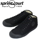 正規取扱店 spring court (スプリングコート) B2N-V1 B2 Canvas (B2キャンバス) メンズ ハイカットスニーカー BLACK (ブ...