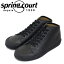 谷Ź spring court (ץ󥰥) B2S-V5 B2 Leather (B2쥶) ǥ ϥåȥˡ BLACK (֥å) SPC021