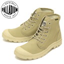 sale セール 正規取扱店 PALLADIUM (パラディウム) 75349-238 Pampa Hi パンパハイ オリジナーレ スニーカー Sahara/E...