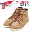 正規取扱店 REDWING (レッドウィング) 3319 6inch Classic Moc 6インチモックトゥブーツ レディース ダスティローズアビリーンラフアウト