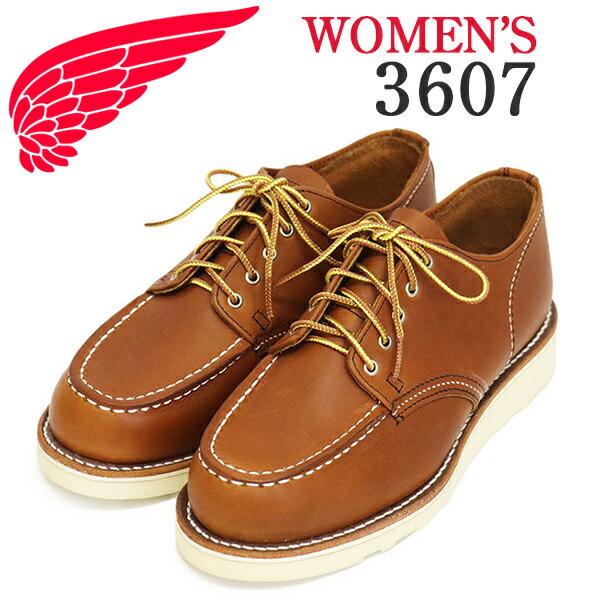 正規取扱店 REDWING (レッドウィング) 3607 Classic Moc Oxford クラシックモックオックスフォード レディース オロレガシー