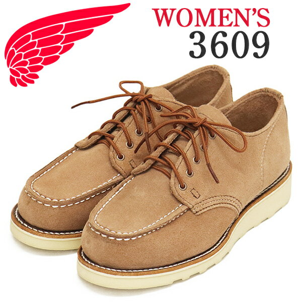 正規取扱店 REDWING (レッドウィング) 3609 Classic Moc Oxford クラシックモックオックスフォード レディース ダスティローズアビリーン