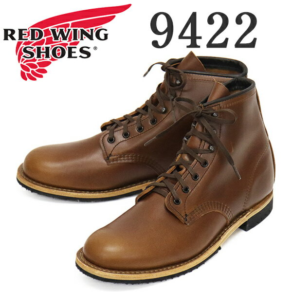 redwing-9422.jpg redwing-9422.jpg