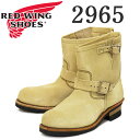 正規取扱店 REDWING (レッドウィング) 2965 8inch Engineer 8インチエンジニアブーツ ショート丈 ホーソーンアビレーンラフアウト