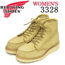 レッドウイング 正規取扱店 REDWING (レッドウィング) 3328 6inch Classic Moc 6インチモックトゥブーツ レディース クリームアビレーンラフアウト