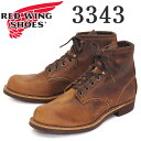 正規取扱店 2020年 新作 REDWING (レッドウィング) 3343 Blacksmith ブラックスミス カッパーラフアンドタフ