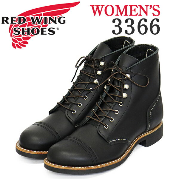 レッドウイング 正規取扱店 REDWING (レッドウィング) 3366 Iron Ranger アイアンレンジャー レディース ブラックバウンダリー