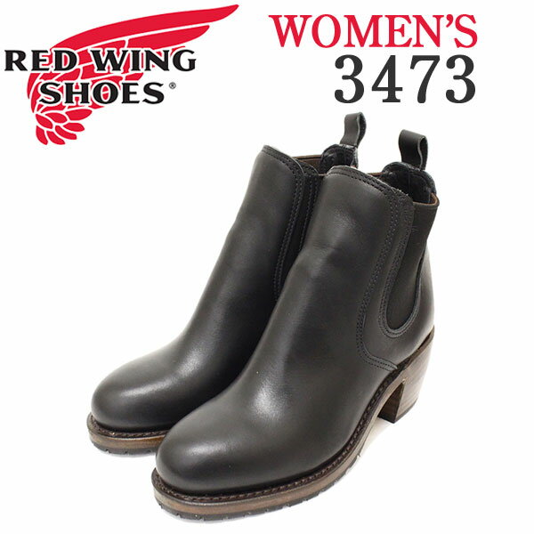 レッドウイング 正規取扱店 REDWING (レッドウィング) 3473 HARRIET ハリエット チェルシー サイドゴアヒールブーツ レディース ブラックバウンダリー