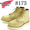 K戵X Red Wing(bhEBO bhECO) 8173 6inch CLASSIC MOC TOE u[c Traction Tred Sole TAN ROUGH OUT SUEDE(^tAEg XG[h)