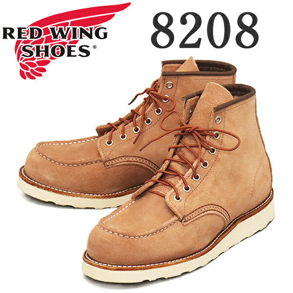 K戵X REDWING (bhEBO) 8208 6inch Classic Moc 6C`bNgDu[c _XeB[YAr[