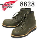 正規取扱店 REDWING (レッドウィング) 8828 6inch Classic Moc 6インチモックトゥブーツ アルパインポーテージ