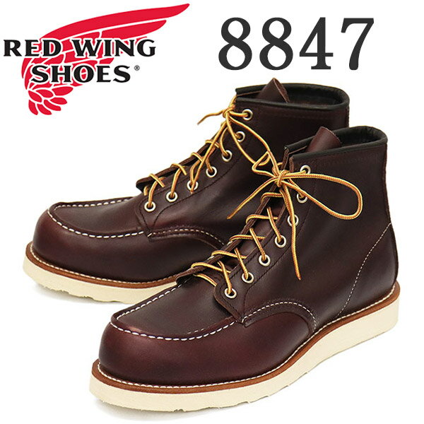 K戵X REDWING (bhEBO) 8847 6inch Classic Moc 6C`bNgDu[c ubN`F[GNXJo[