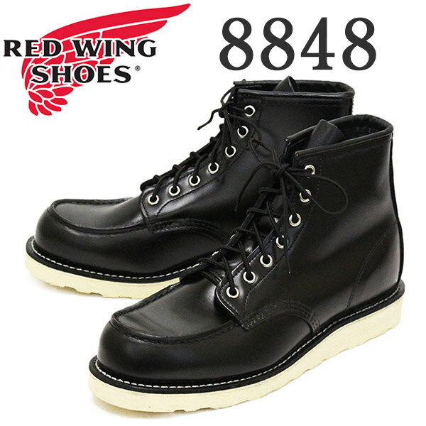 正規取扱店 LIMITED 限定 REDWING (レッドウィング) 8848 6inch Classic Moc 6インチモックトゥブーツ ブラックシャパラル 犬タグ