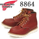 正規取扱店 REDWING (レッドウィング) 8864 6inch Classic Moc GORE-TEX 6インチモックトゥブーツ ゴアテックス ラセットタオス