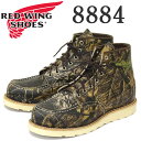 大好評発売中！！ LEATHER:Camouflage (Mossy Oak “Break-Up”) SOLE:Traction Tred CONSTRUCTION:All-around Goodyear Welt LAST:No.23 ※カモフラージュ・レザー・ブーツのカモフラージュ柄は、靴によってひとつひとつ柄が異なります。 ※生産時に使用される革(天然皮革)や革の部分により、革の質感の異なる場合や革の性質上シワやキズ、左右差がある場合がございます。 これは不良品ではなく商品の特性上のものとなりますので、あらかじめご了承のうえご注文いただきますようお願い致します。 また、ハンドメイドでアメリカ製の商品でございます。上記のような一点一点異なる革の表情も本革の魅力としてブーツライフをお楽しみ下さい。 ※入荷時期によりマイナーチェンジの可能性がございます。予めご了承くださいませ。RED WING (レッドウィング)正規取扱店RED WING (レッドウィング) Classic Work 6inch Moc-toe (クラシックワーク6インチモックトゥ) レッド・ウイング社は世界でも数少ない、自社でタンナーを持つ靴メーカーです。レッド・ウイング社が、現在100％子会 社となっているタンナー、S．B．Foot（エス・ピー。フット）社を買い取ったのは、1987年のこと。レッド・ウイング社と同じ ミネソタ州レッド・ウイング市にあり、経営不振に陥っていたS．B．Foot社を救済し、存続させるためでした。 奇しくも、 S．B．Foot社はレッド・ウイング社の創業者チャールズ・ベックマンが社の創業以前、自分の靴屋を始めるさらにその前に働 いていたところでもあり、古くから深い緑のある、このタンナーはこうしてレッド・ウイング社の一部となりました。 以来、S．B．Foot社は主にレッド・ウイング社の靴のためのレザーを鞍すのをその主業務としていますが、同時に、米軍用 の防水レザーや、一部他社の靴・革製品用のレザーもつくっています。そうした中にハンティング用品用のカモフラージュ レザーがあります。アメリカではハンティングはポピュラーなスポーツで、特にレッド・ウイング社のある中西部では、多 くの男性がハンティングを楽しみます。そうしたハンティングの際のウエアや用品には、カモフラージュ柄が多く使われ ているのです。 ハンティング用のカモフラージュ柄は、様々なカモフラージュ柄を制作する専門の企業によってデザインされ、遠くか ら見ると周囲に完全に溶け込むべく、研究されています。さまざまな仕様環境に応じて様々な柄がつくられており、いわ ば高機能カモフラージュパターンです。それをデザインする企業は、それらの柄を使用者にライセンスすることで収入を 得る仕組みです。レッド・ウイング社の子会社のタンナーでも、そうした柄をいくつかライセンスし、ハンティング用品 （バッグ、ライフルケース、ジャケットなど）を製造する企業に販売しています。 2016年秋の新商品であるカモフラージュレザーのクラシックワーク6インチ・モック・トゥにはそうしたカモフラー ジュレザーを使用しました。 今回使用したカモフラージュ柄はMoussyOak社の「BreakUp」という柄で、林の中でのハンティングに効果があるポピュラーな柄です。 レッド・ウイング社は2004年にも同様のカモフラージュ柄レザーの6インチ・モック・トゥを発売しました（品番＃8150）。 これには現在とは少し違ったカモフラージュ柄が使われ、主にヨーロッパで販売されましたが、日本でも少数販売したため、これを覚えているお客様もいらっしゃると思います。 ワークブーツには通常使われる事のないカモフラージュレザーですが、このベースとなっているクラシックワーク6インチ・モツク・トウは、 元々はハンティングブーツ用の靴のライン「アイリッシュセッター」であったことや、レッド・ウィング社の自社タンナーのレザーが使われている事を考えると、 単に「奇抜な商品」を開発したのではない事がおわかりいただけると思います。