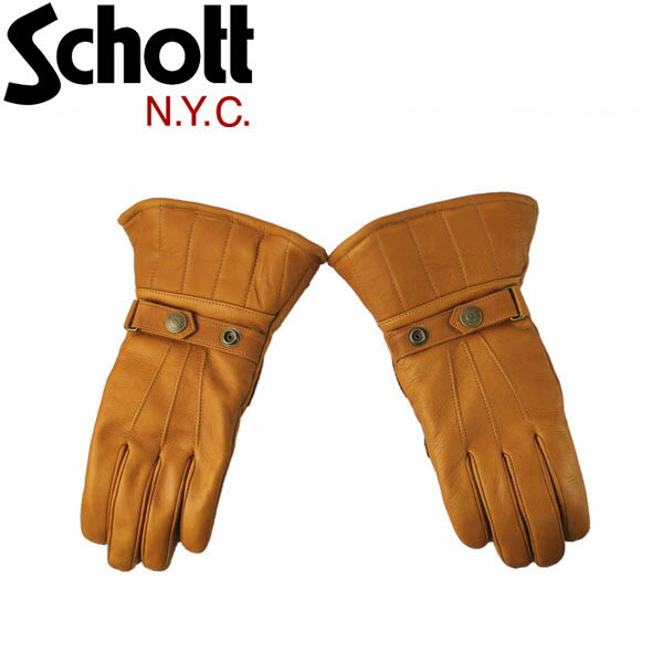 正規取扱店 SCHOTT(ショット) WINTER GLOVE MIDDLE ウィンターグローブ ミドル CAMEL キャメル