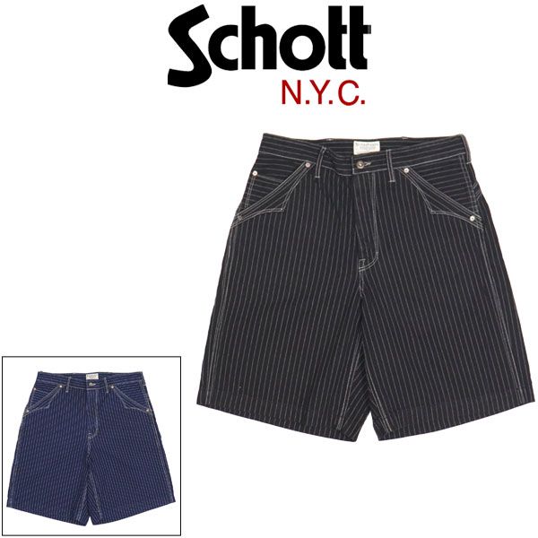 Rakuten - 正規取扱店 Schott (ショット) 5913002 OLD HICKORY DENIM SHORTS オールドヒッコリー デニム ワークショーツ 全2色