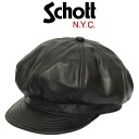 正規取扱店 Schott (ショット) 2974001 3129113 LEATHER NEWSBOY CAP レザー ニュースボーイ キャップ キャスケット 09(10) BLACK