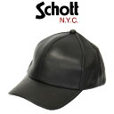 正規取扱店 Schott (ショット) 2974003 3129154 LEATHER B.B CAP レザー キャップ 09(10) BLACK フリーサイズ