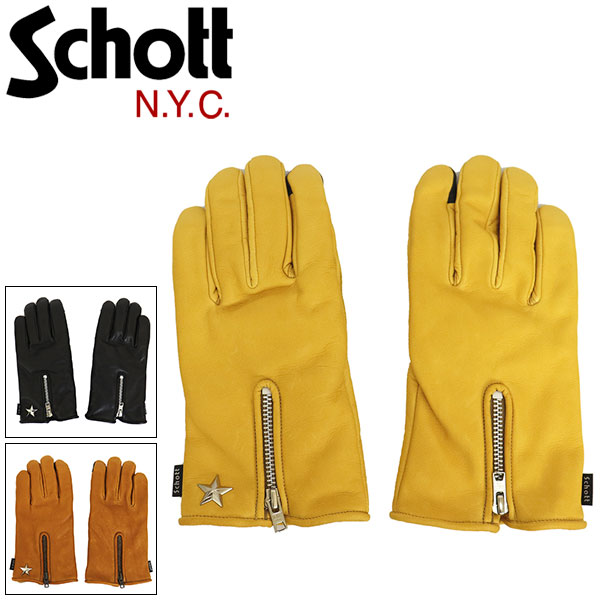 正規取扱店 Schott (ショット) 3119058 WINTER ZIP GLOVE ウィンタージップ グローブ 全3色