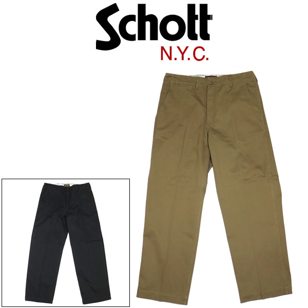 Rakuten - 正規取扱店 Schott (ショット) 5910011 CHINO TROUSERS チノトラウザーズ パンツ 全2色
