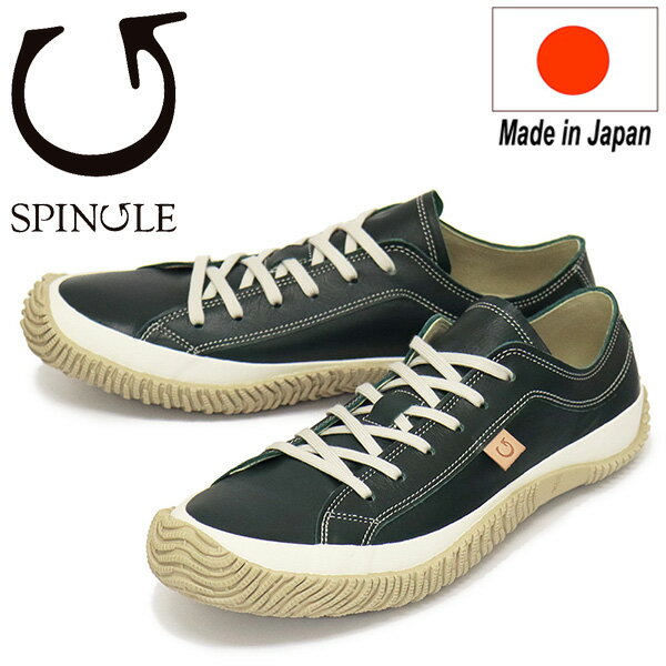 K戵X SPINGLE (XsO) SP-110 JK[U[Xj[J[ { 133Dark Blue SP006