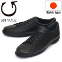 正規取扱店 SPINGLE (スピングル) SP-6139 カーフレザー×コートタイプ スニーカー 日本製 145Black/Black SP032