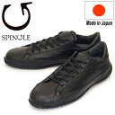 正規取扱店 SPINGLE (スピングル) SP-6143 カンガルーレザー×コートタイプ スニーカー 日本製 05Black SP033