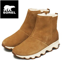 正規取扱店 SOREL (ソレル) NL3128 KINETIC SHORT キネティックショート レディース スノーブーツ 防水 224 CAMEL BROWN NATURAL SRL063